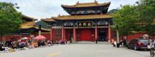 龙兴寺4