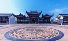 东宛园景区5