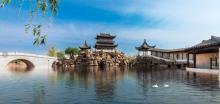 东宛园景区4