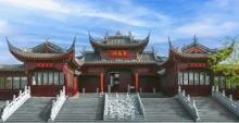 东宛园景区1