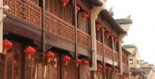 东宛园景区10
