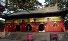 普乐寺17