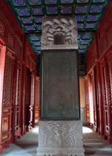 普乐寺13