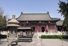 临济寺14