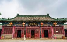 临济寺1