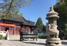 临济寺21