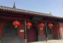 临济寺16