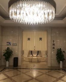 弘润温泉20