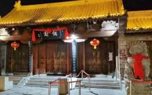 天主教堂3