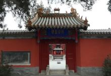 安国药王庙6