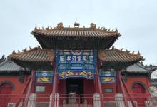 安国药王庙4