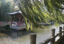 环城公园30