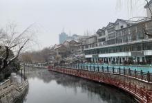 环城公园27