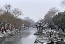 环城公园23