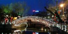环城公园18