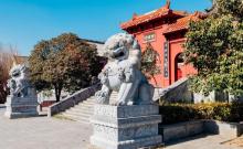 兴国寺2