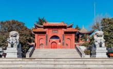 兴国寺1