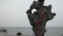 黄河口海水浴场4