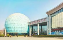河北省科学技术馆5