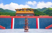 康宁寺3