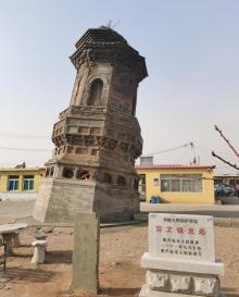 绥中斜塔3