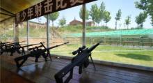 左右佳园19