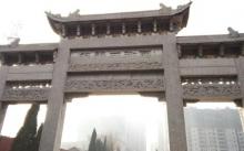 苏禄王墓17