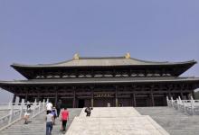庆都山旅游度假区唐尧古镇20
