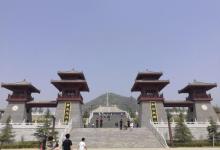 庆都山旅游度假区唐尧古镇19