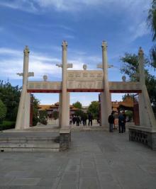 府学文庙7