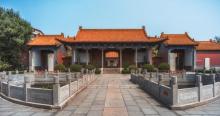 府学文庙2