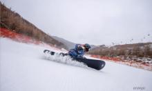 阿那亚崇礼拾雪川滑雪场4