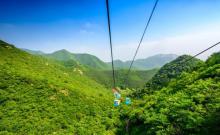 黄龙山庄旅游区7