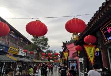 定州古城6