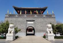 定州古城10