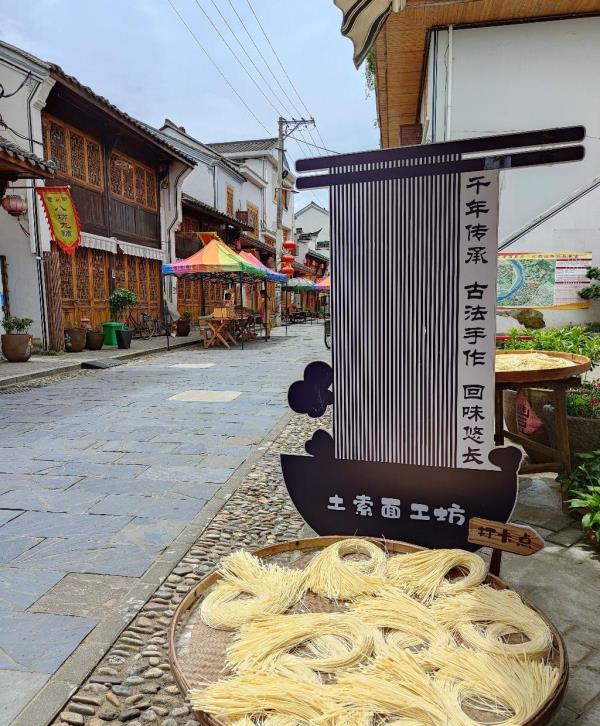 罗埠老街