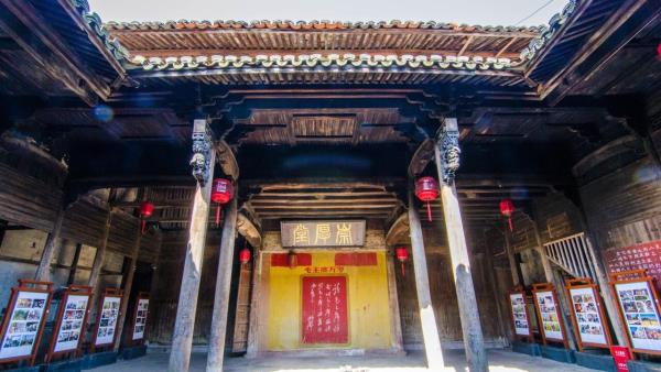 寺平古村落景区