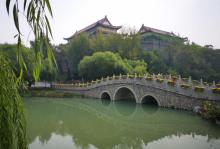 范公亭公园3