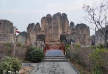 德百温泉度假村30