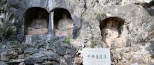 四门塔21