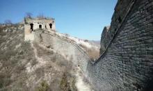 白羊峪长城旅游区18