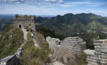 白羊峪长城旅游区3