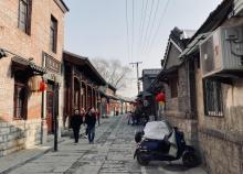 后宰门街5