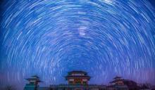 七星台3