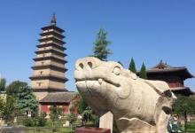 开元寺塔9