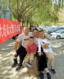 小五台金河景区17