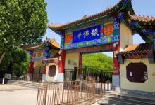 东光铁佛寺3