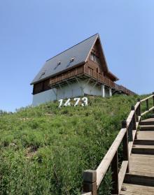 海坨山谷国际旅游度假区10
