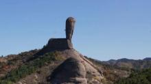 棒槌山13