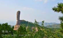 棒槌山8